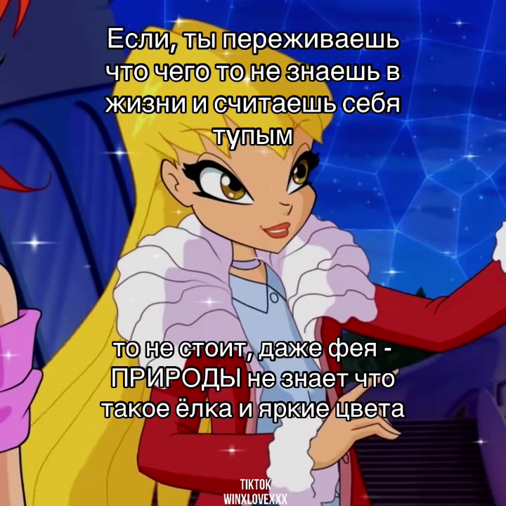 @Грустить я больше не хочу
