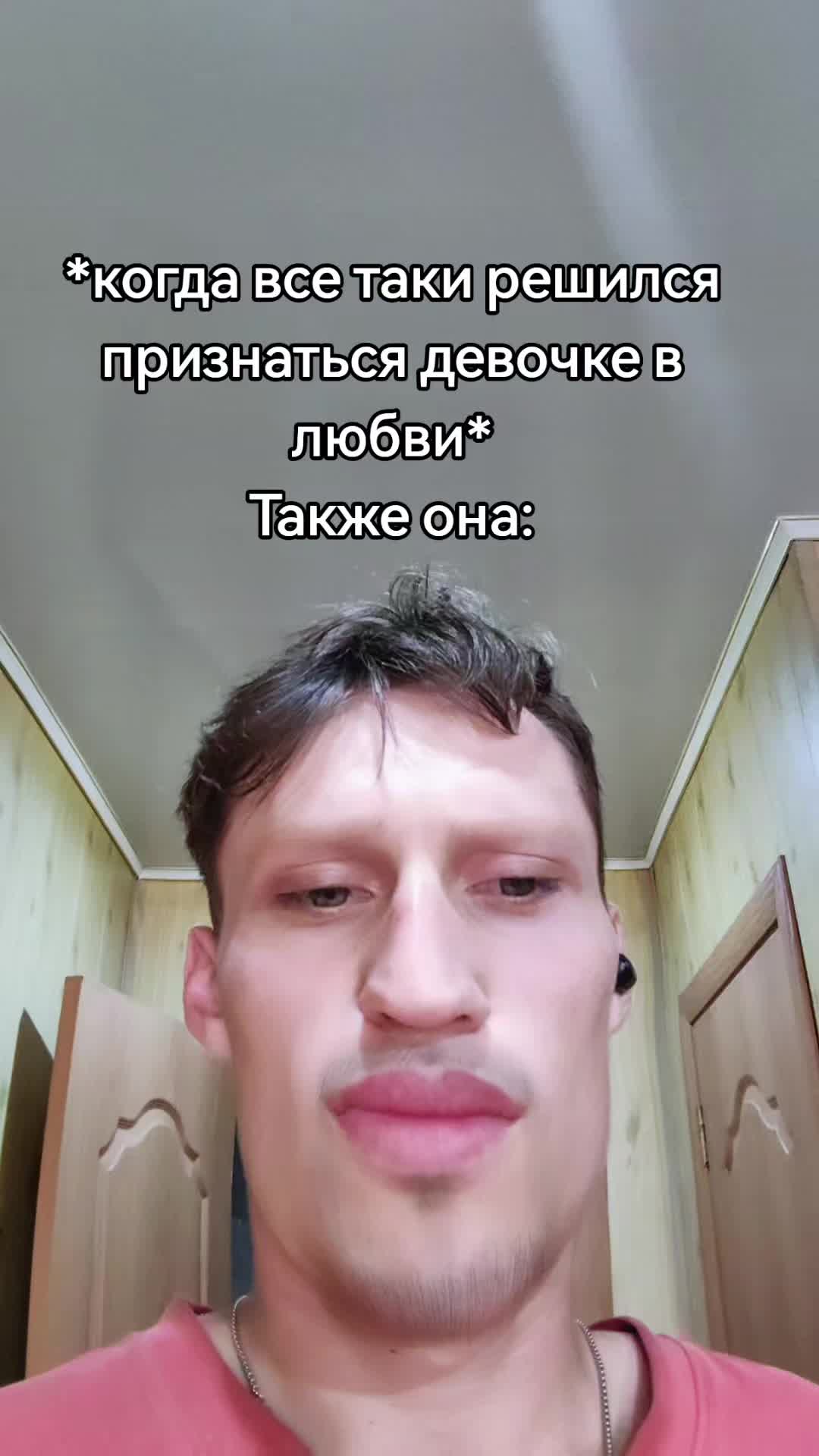 @aleksei.liutaev10