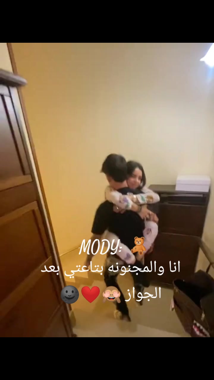 @𝑀𝑂𝐷𝑌🧸