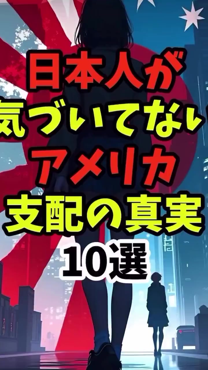 @尾崎真彦