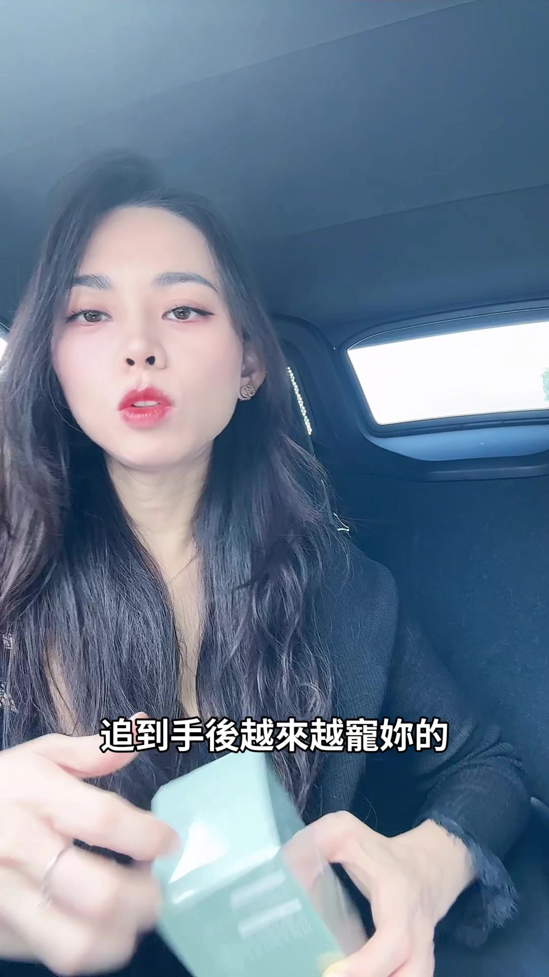 @安潔姐姐