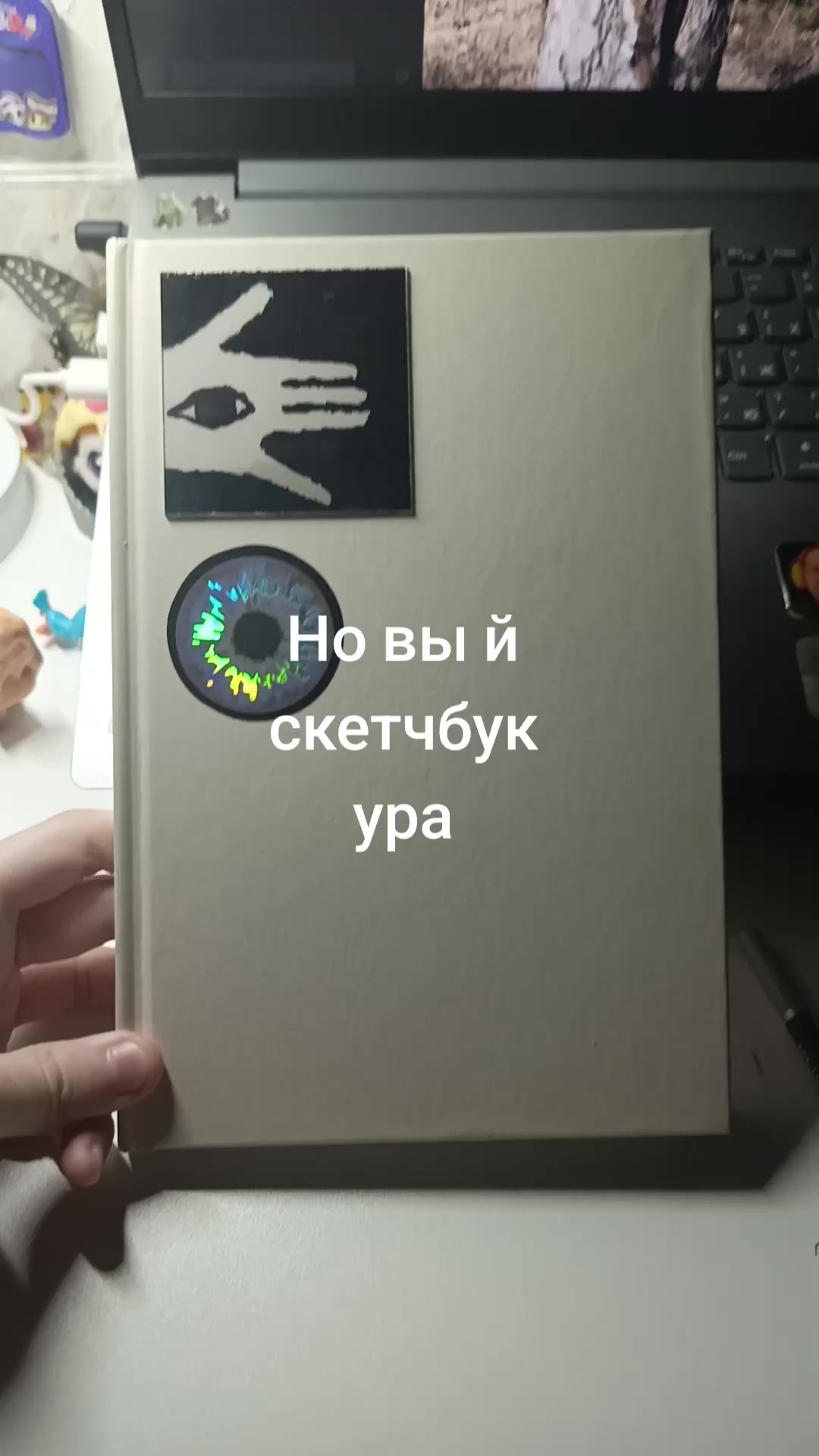 @гргр рор