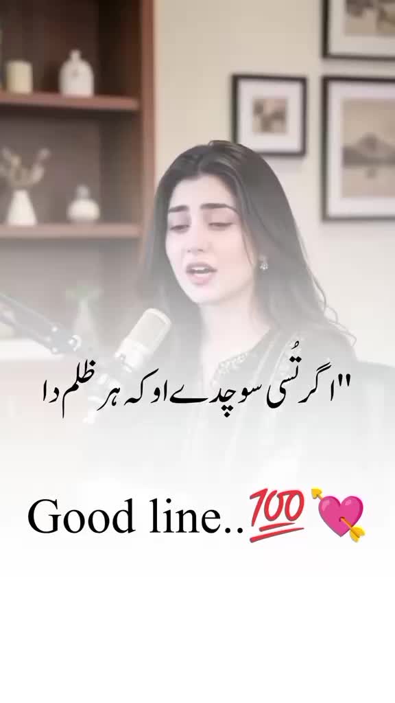 @asghar. ali