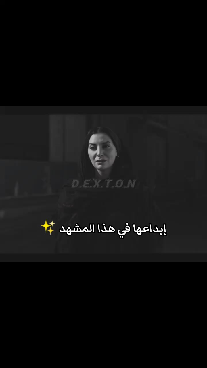 @🕸️ Dexton 🕷️