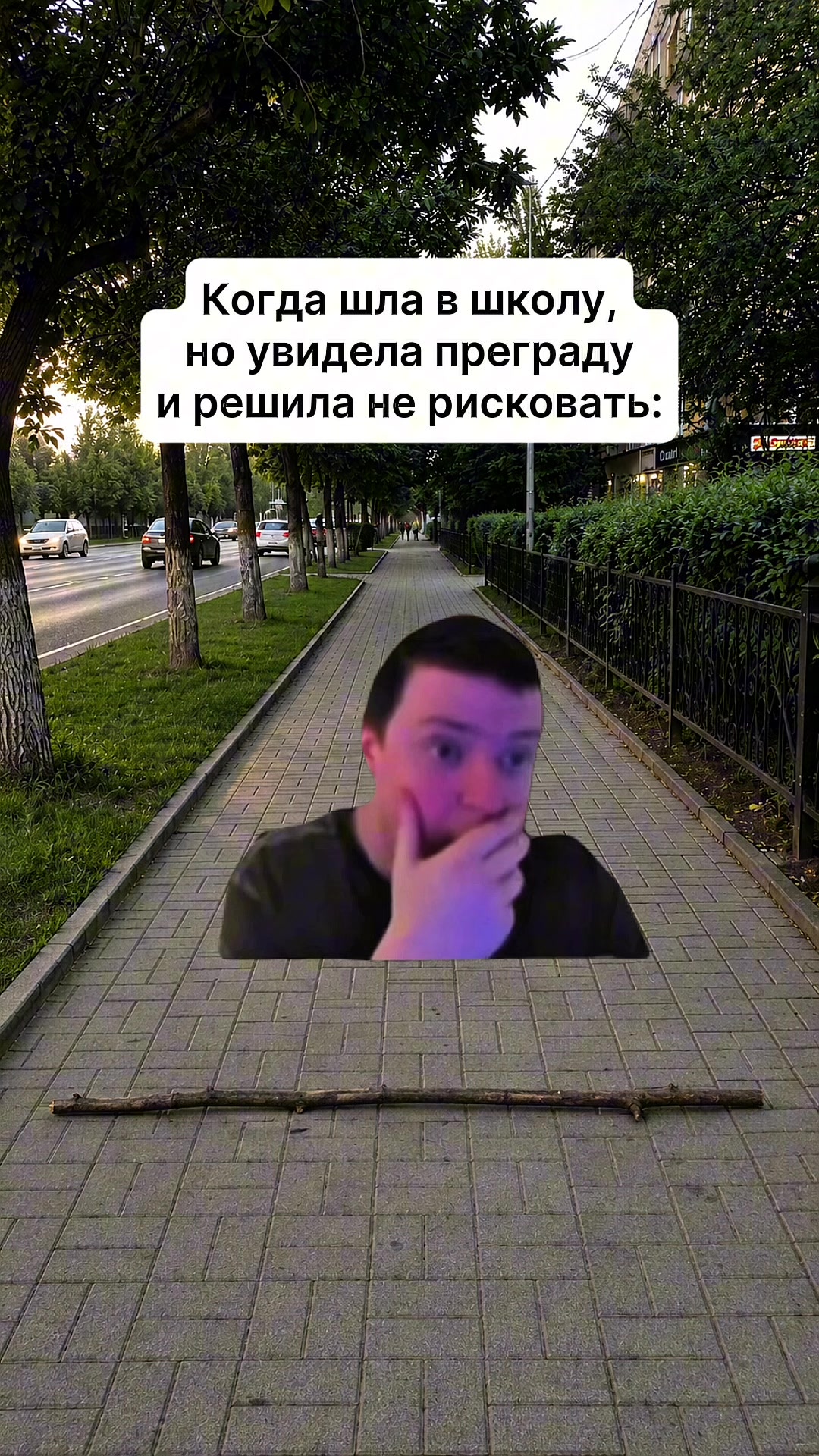 @ПАДРУНЯ