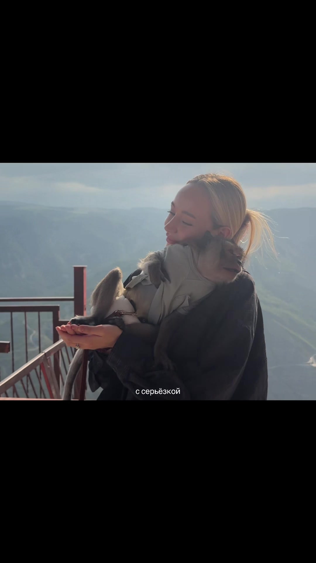 @Amalia🪽tg: amaliamiii
