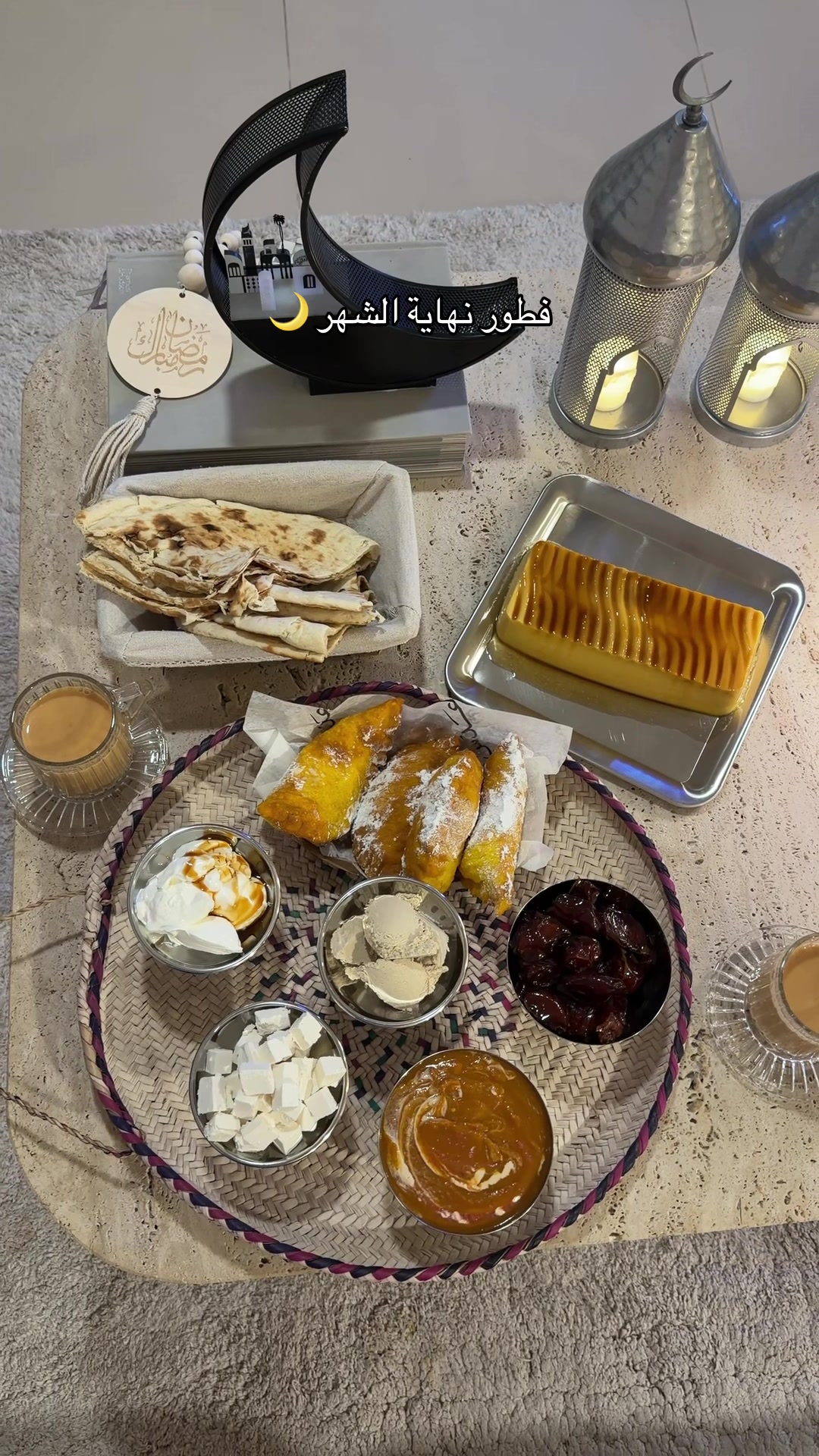 @شذى القحطاني 🕊