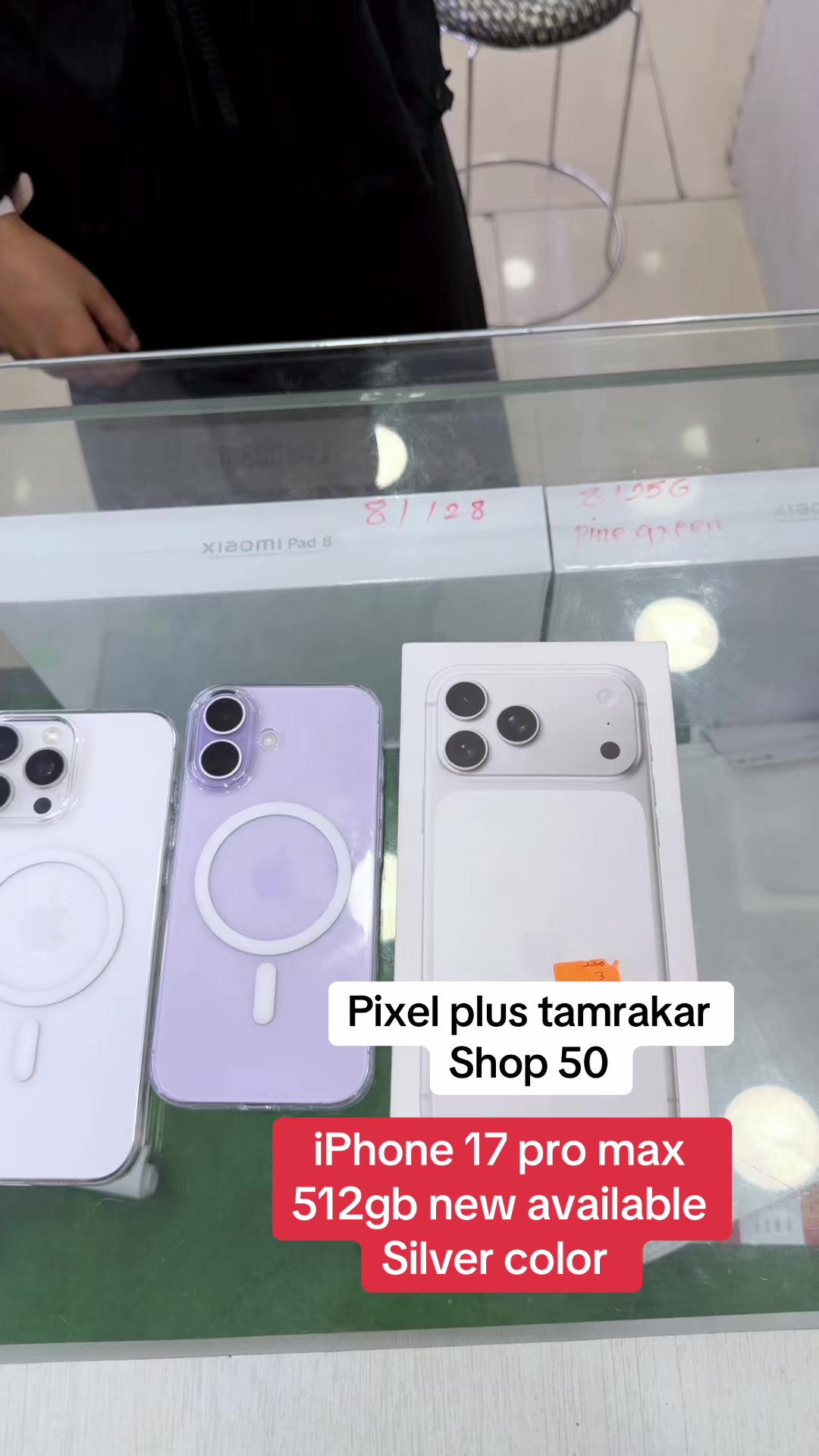@PIXELPLUS.SHOP NO : 50