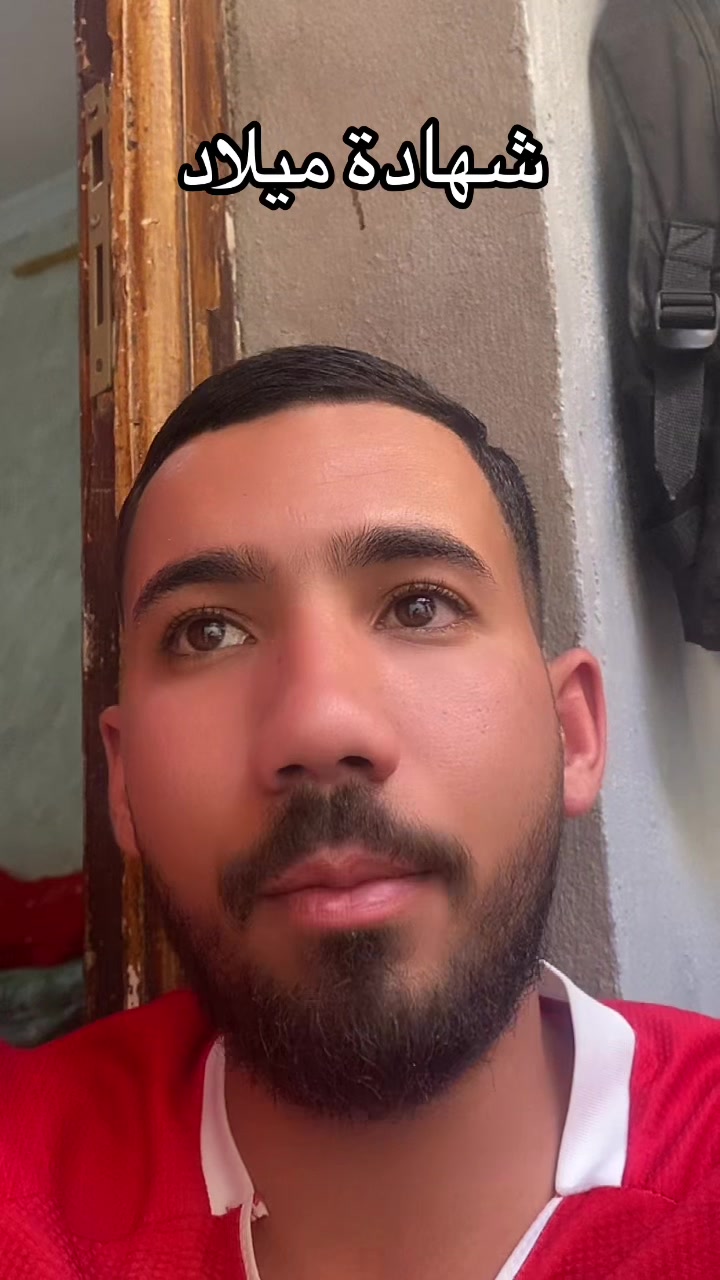 @مراد