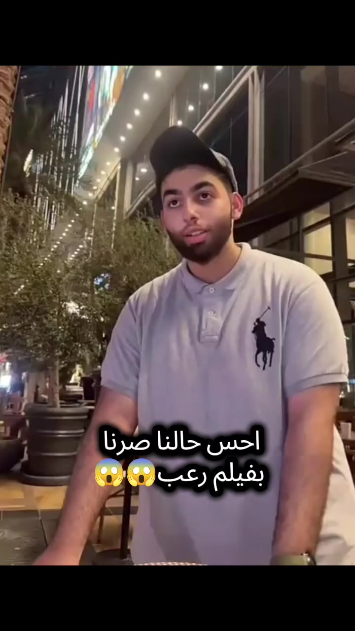 @Mona Saeed