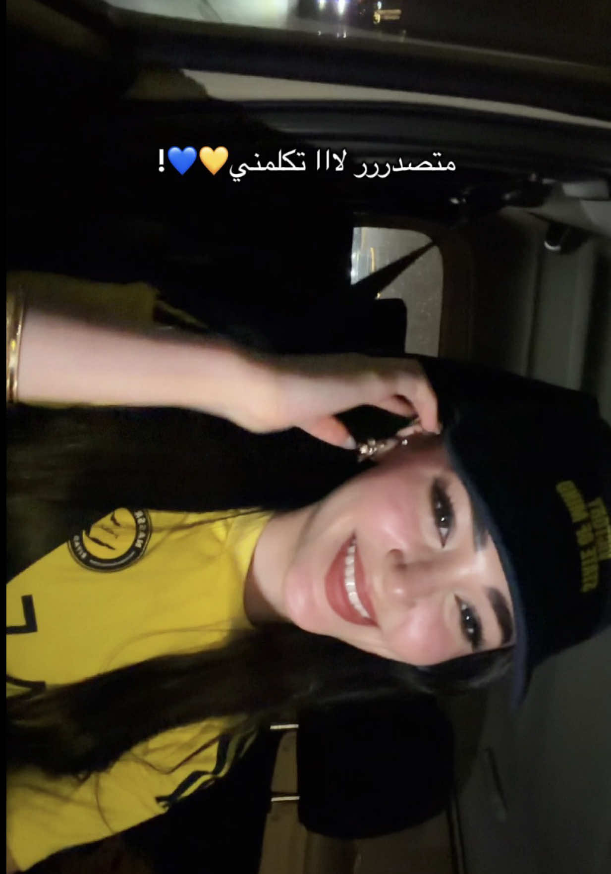 @دارين الحميد🪷