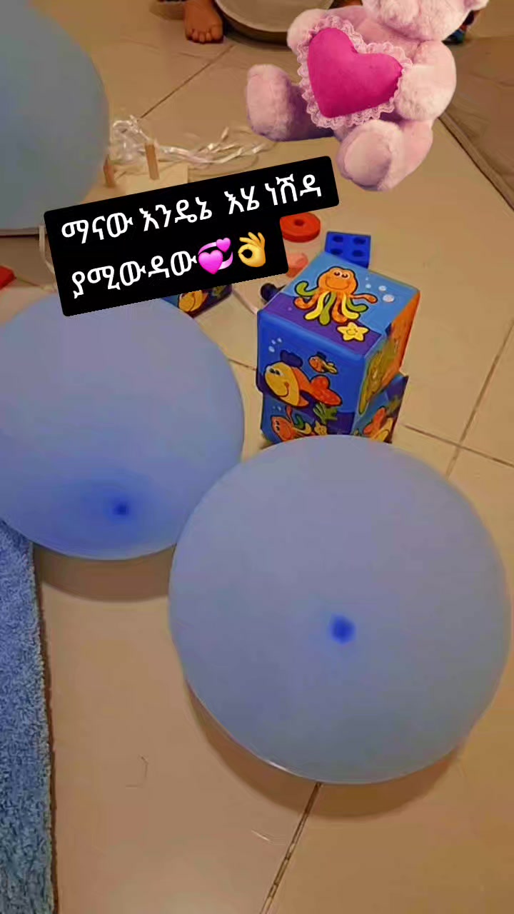 @Ansho