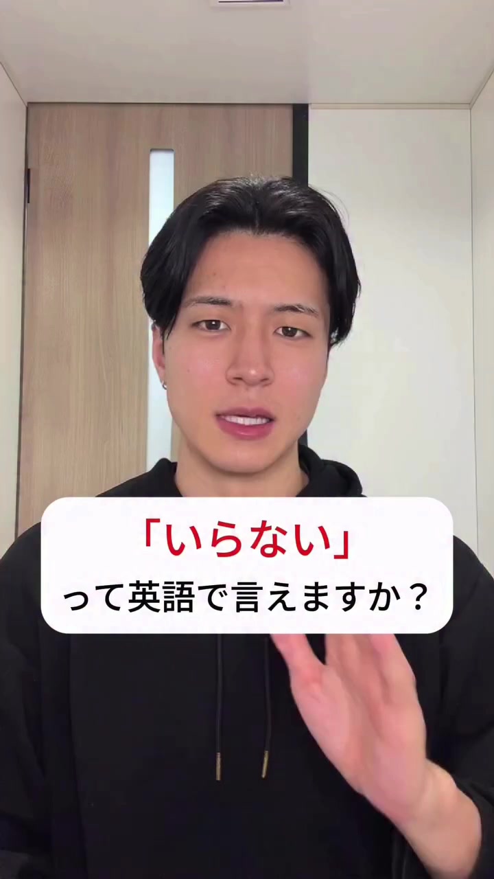 @Gin(ジン)/英語独学