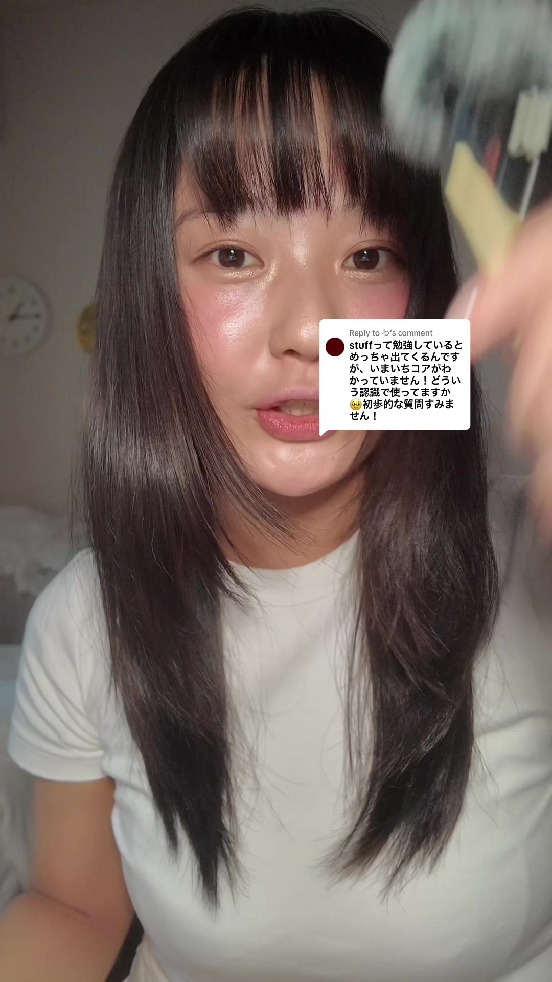 @ちほ🪽| 英語学習　継続だけできる人