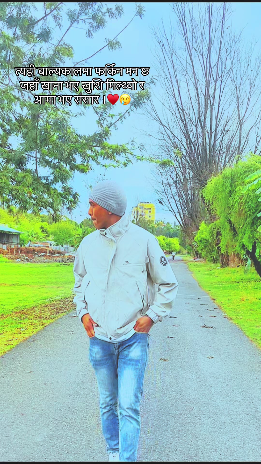 @Lale budha  🇳🇵⚔️