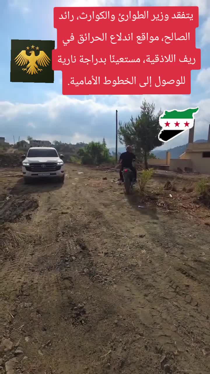 @أبو جميل