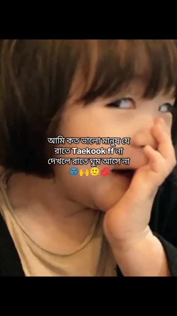 @𝄟≛⃝𝗦ᴜᴍᴀɪʏᴀ❣༄