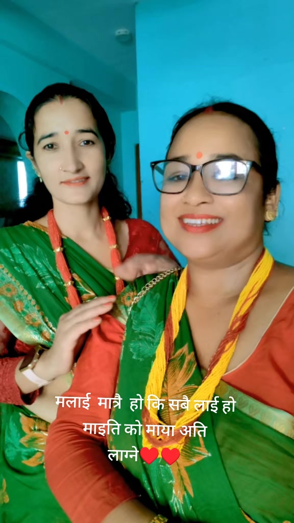 @@kopilaThapa1001
