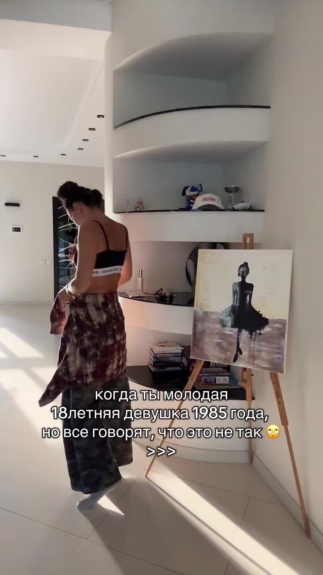 @NataliLeo