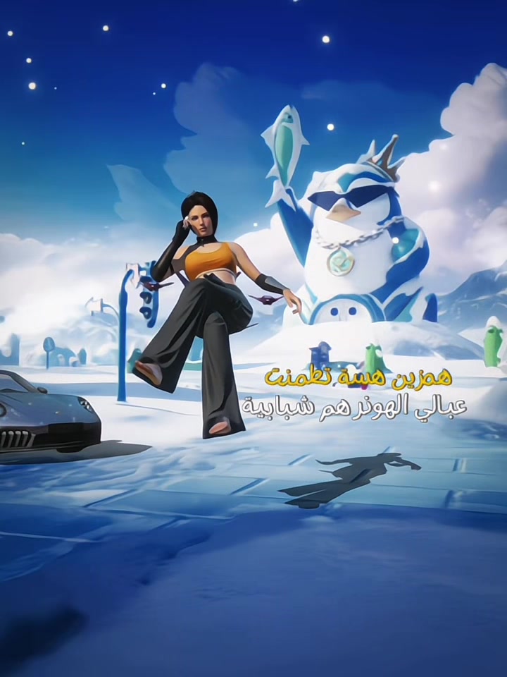 @أيلول