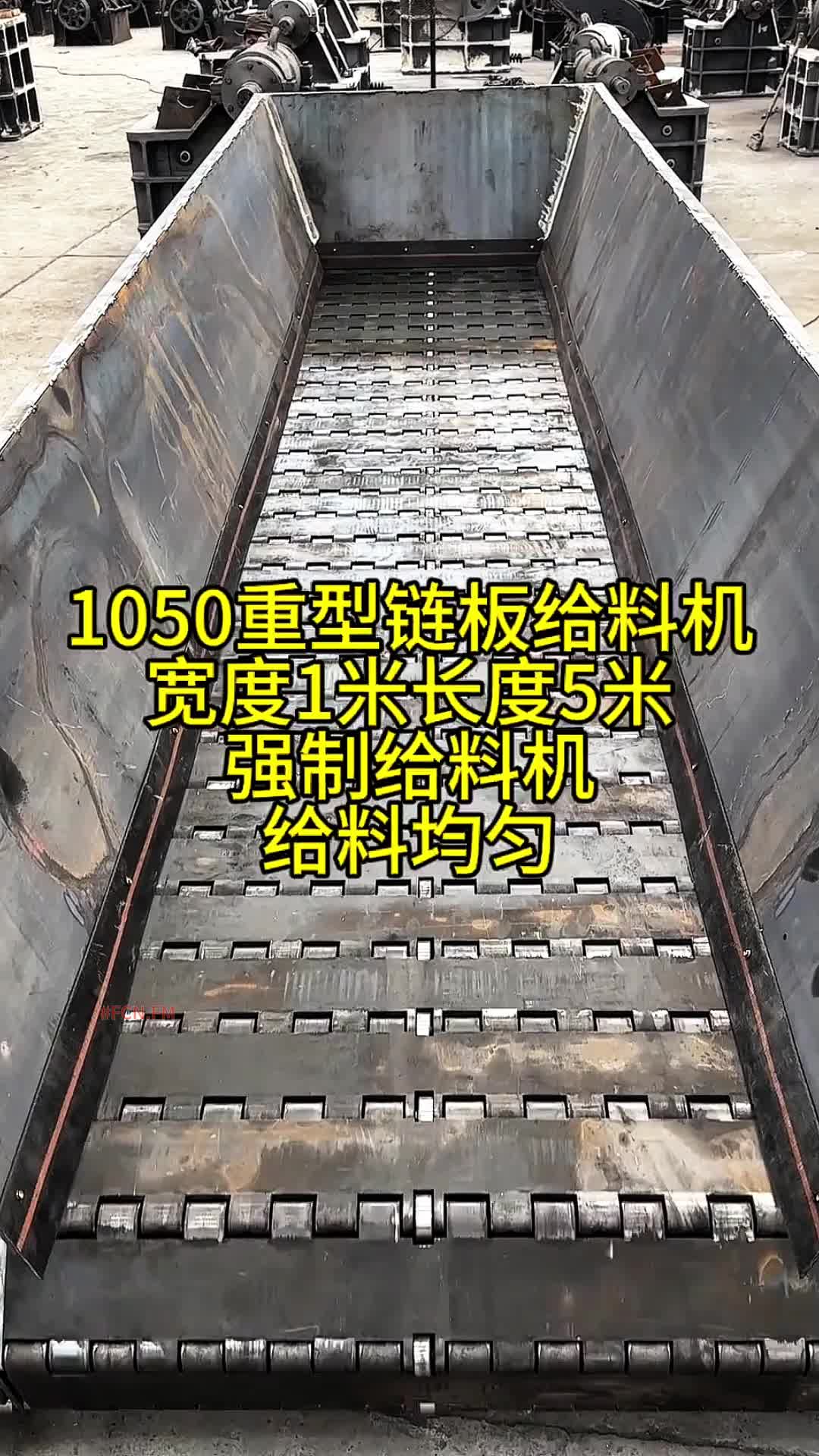 @FCN.FM Mining Machine
