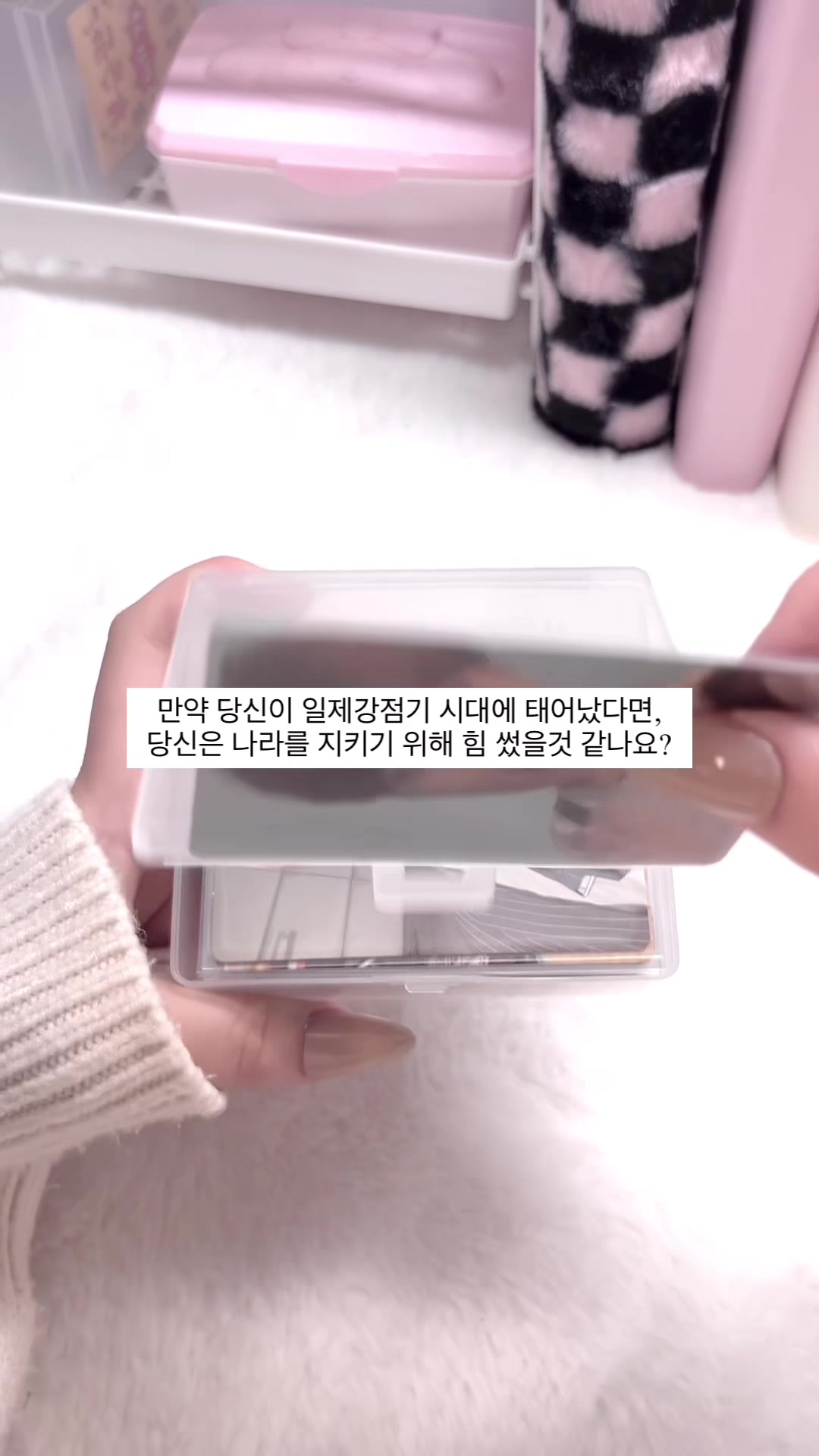 @규빈