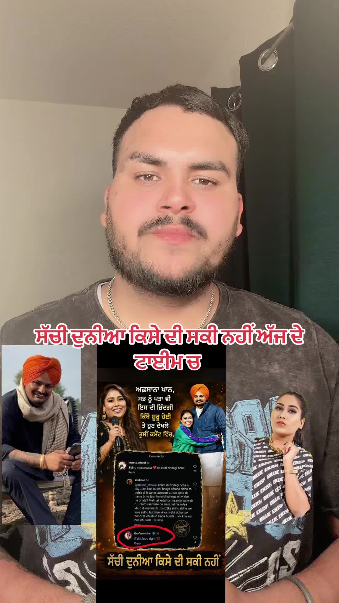 @๐บ๐ธSharanjit pal๐บ๐ธ