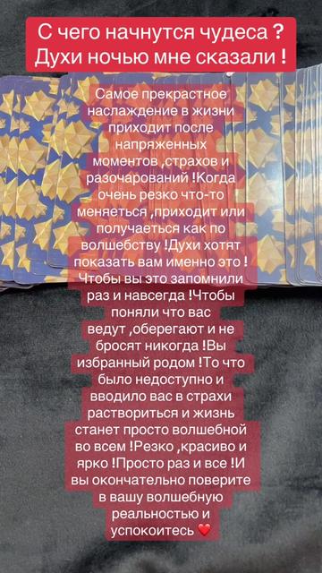 @Mimiolga😇 Оля