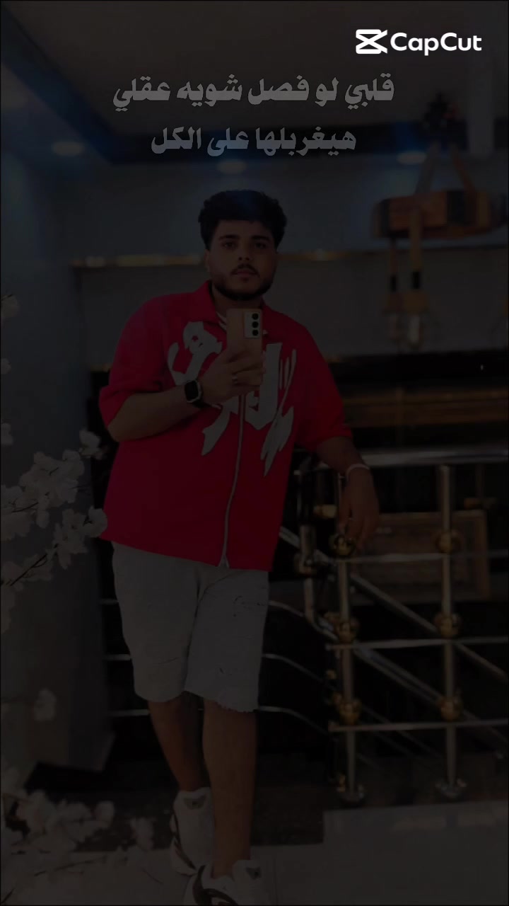 @اجــوكــر🃏⚔️