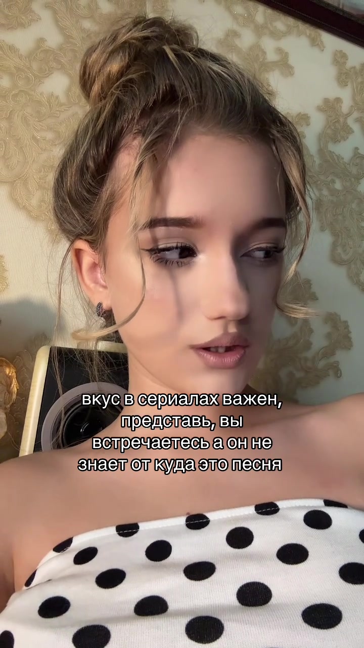 @Гроза