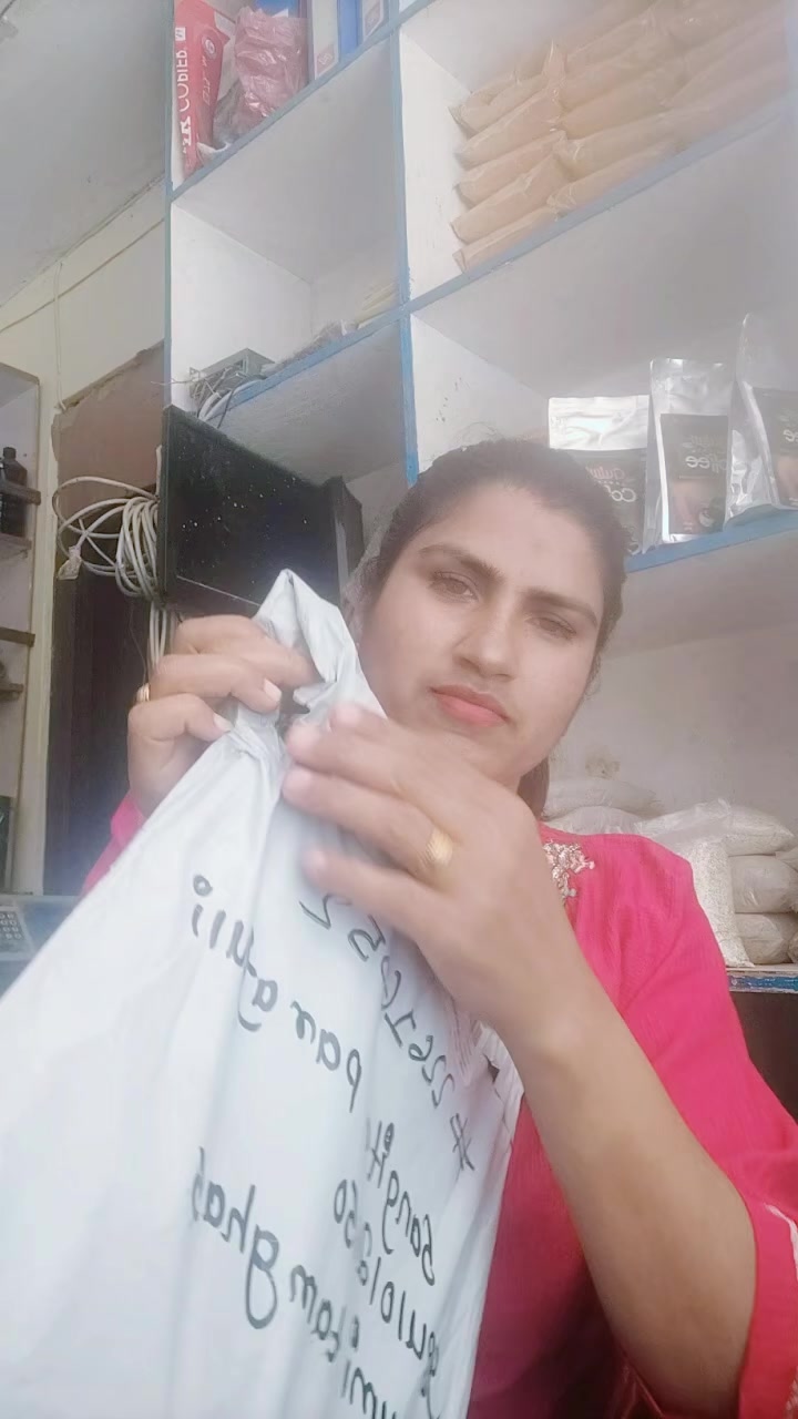 @HAMRO PASAL