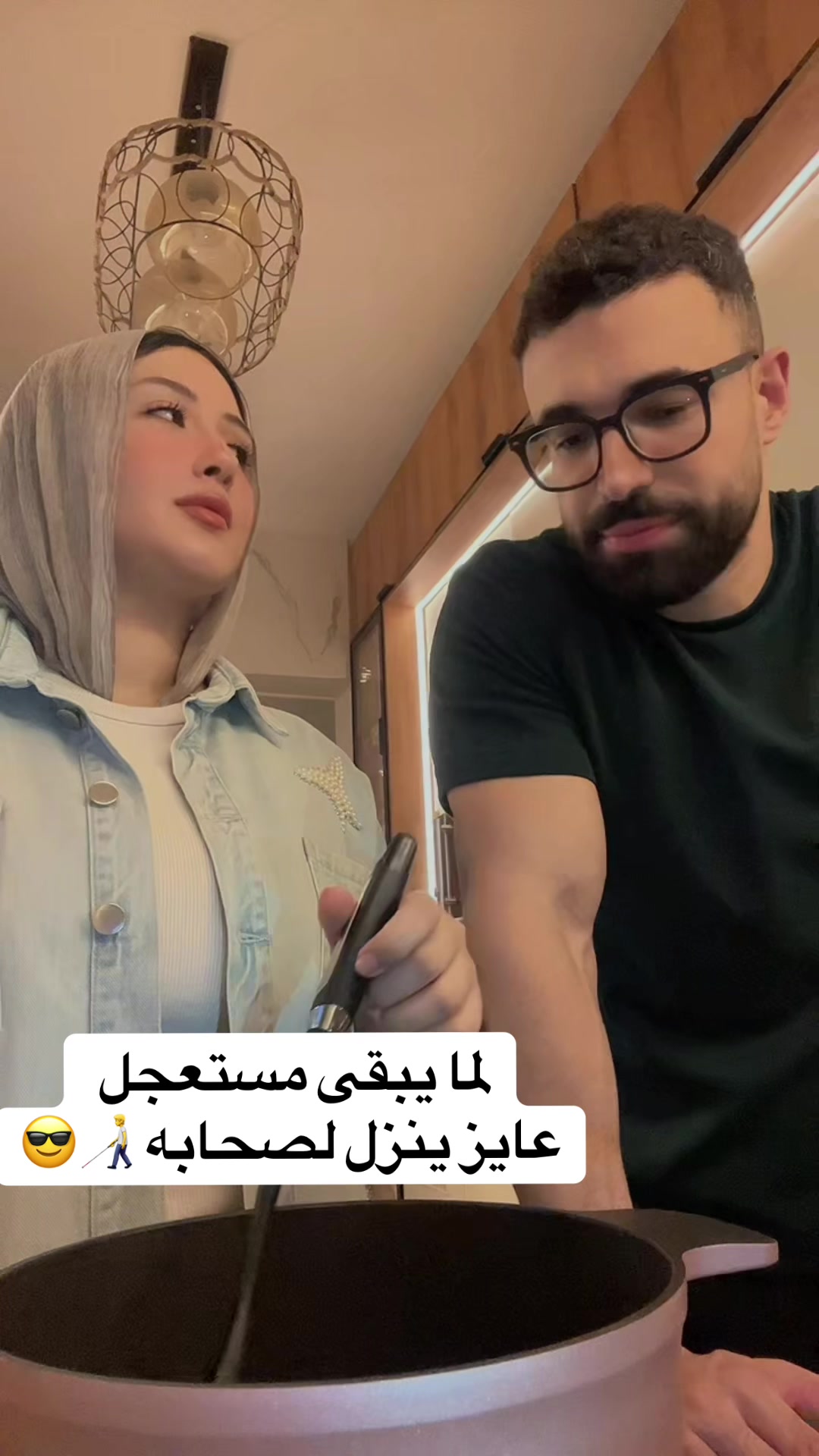 @NADA M. ABDELGHANY ✨🐣