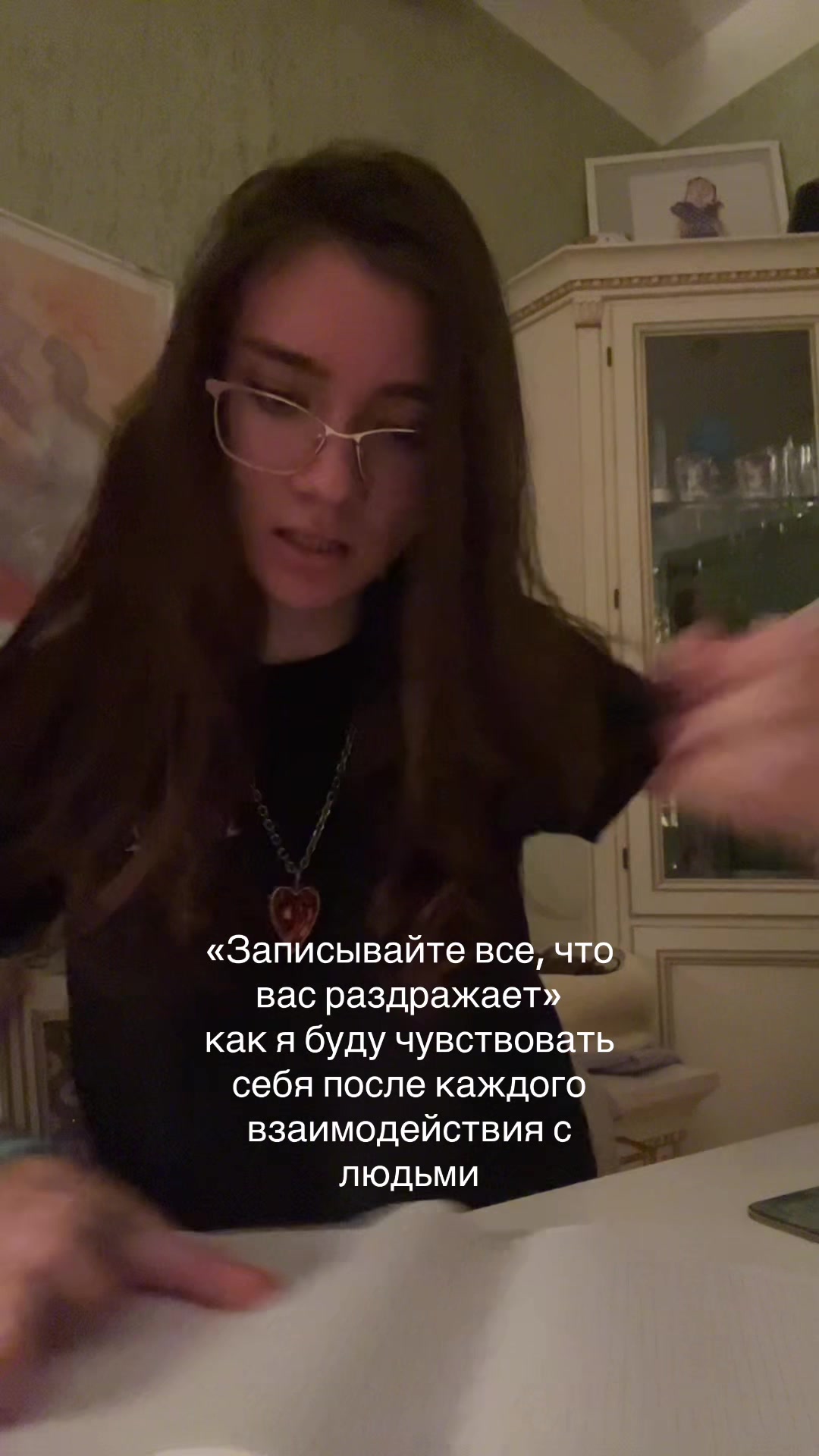 @ev1luvka