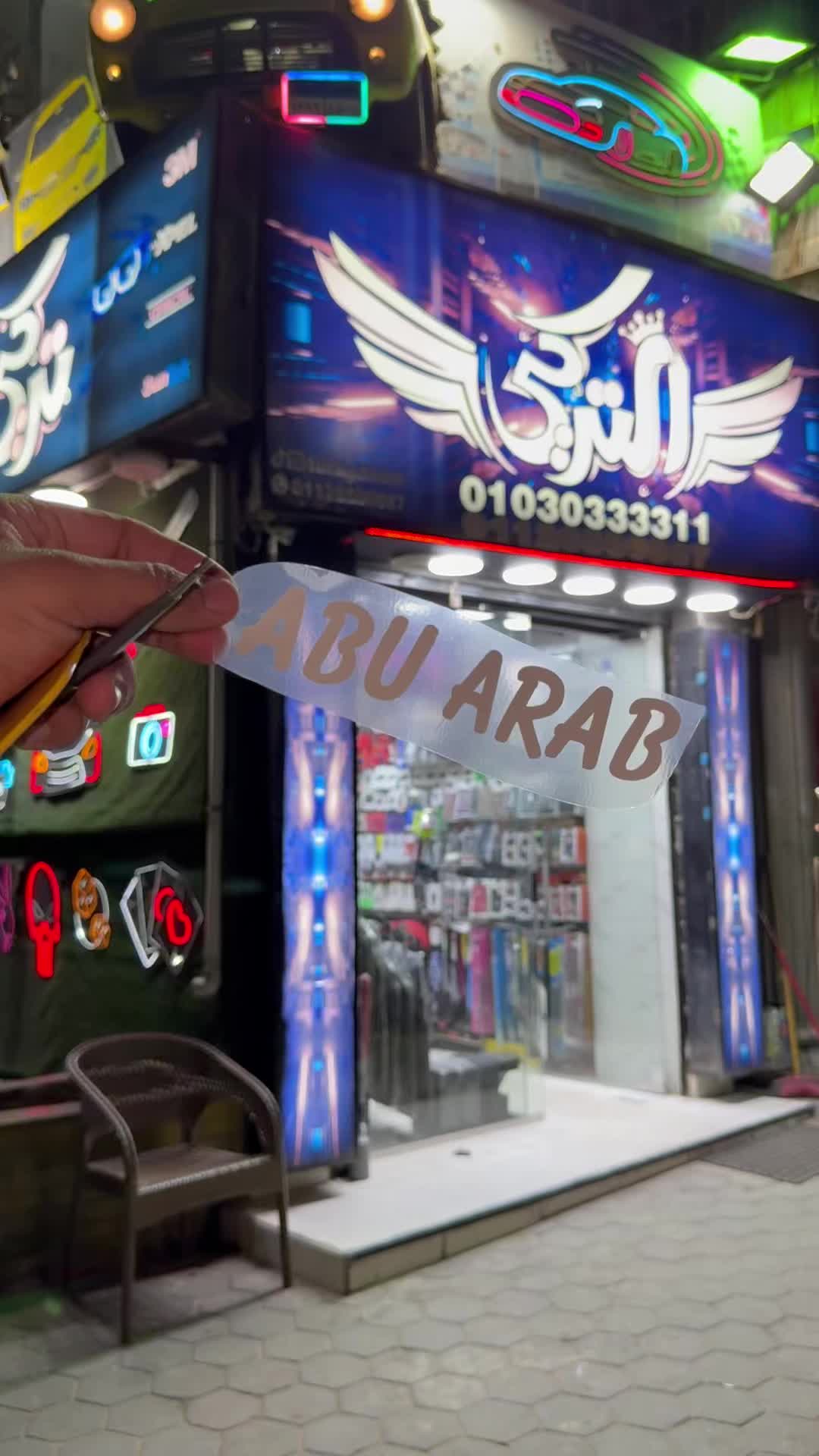 @turky.team