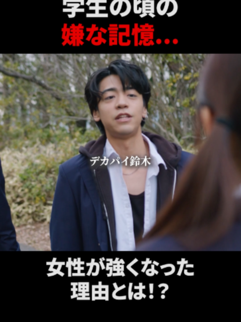 @POPCORN公式切り抜き🍿