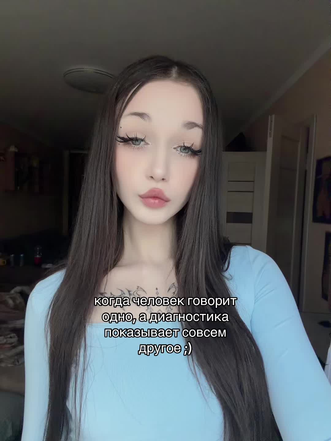 @ritualtaro_sque