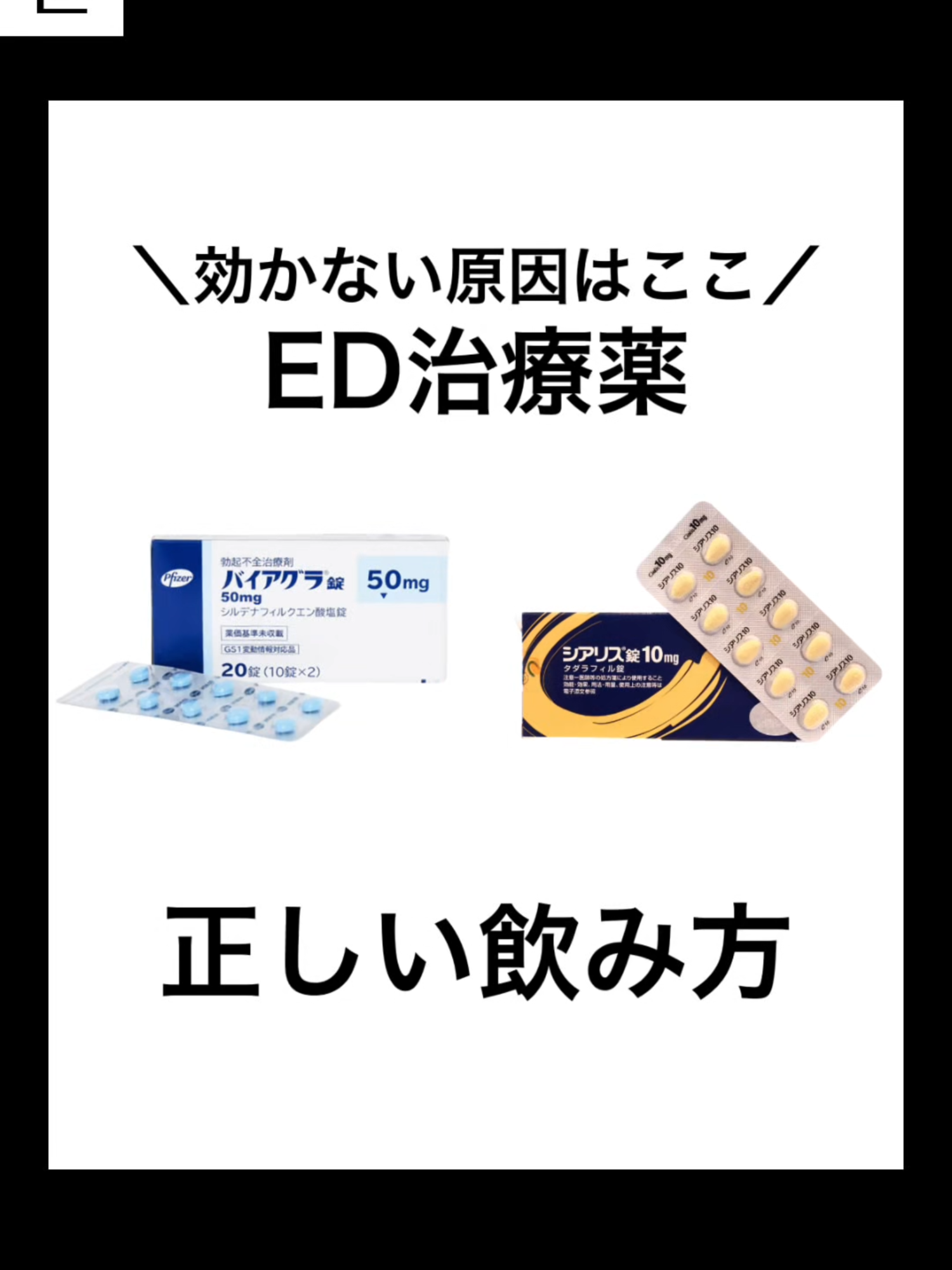 @渋谷三丁目クリニック