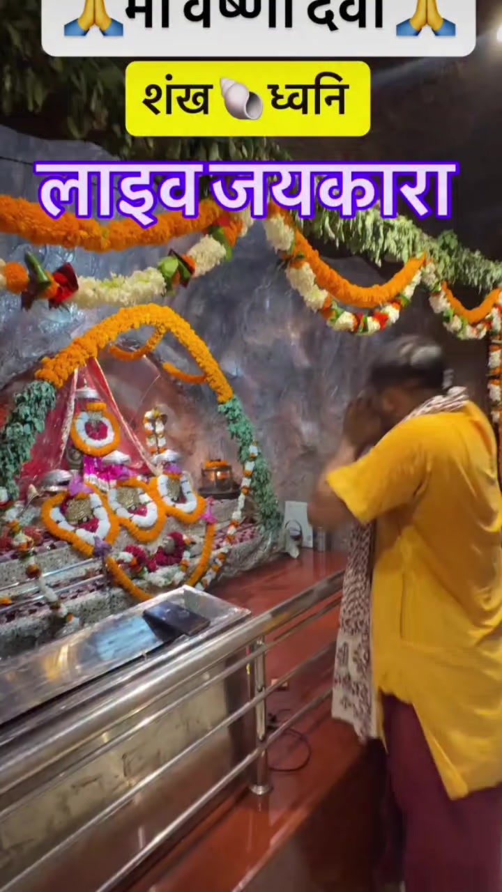 @🚩 Jay Mata di 🚩🙏🔱