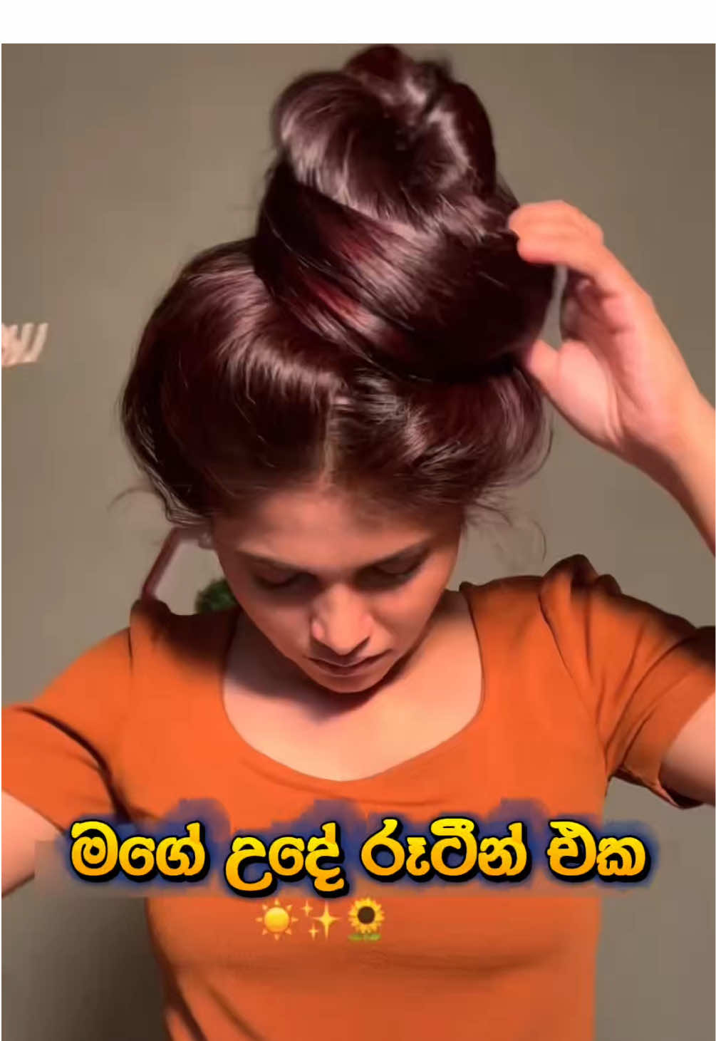 @🧚🏼♀️ කොණ්ඩ කිරිල්ලී 🌿