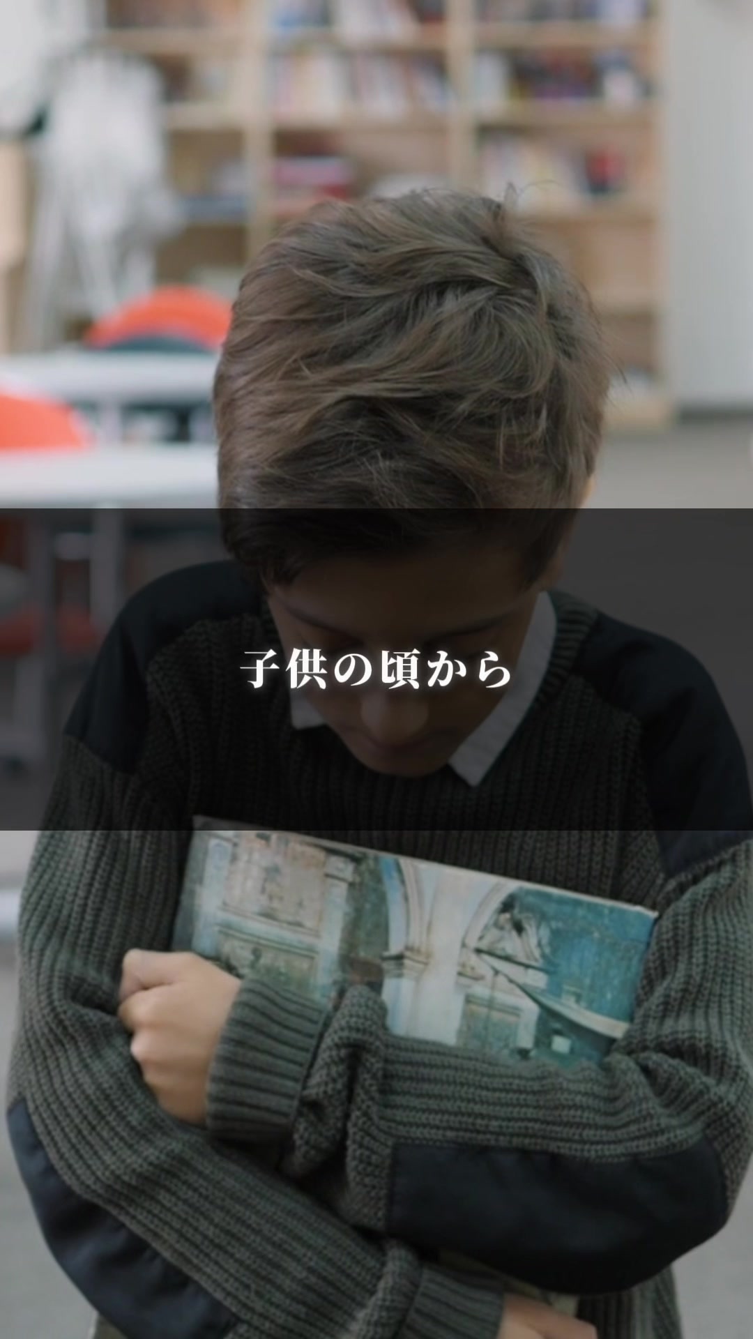 @モチベ【Motivation】