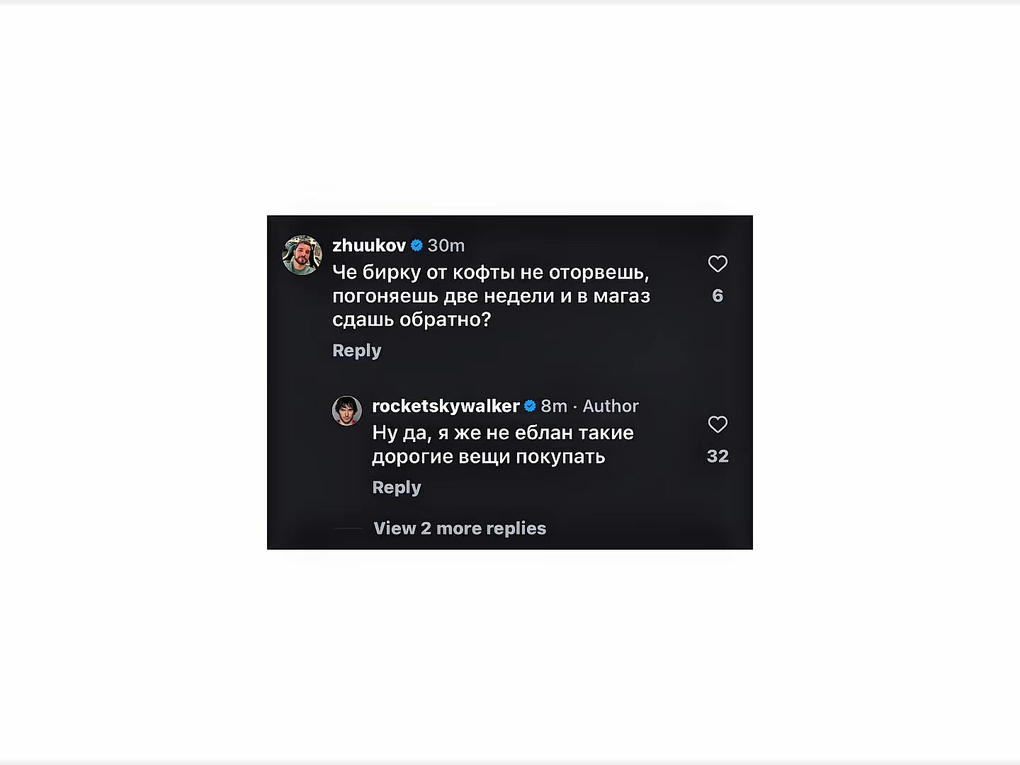 @сашуля