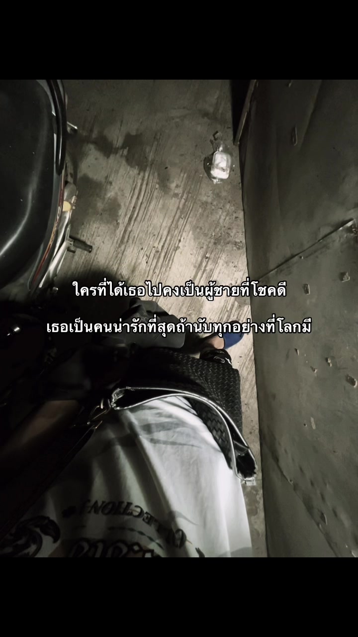 @ᴄᴏɴ.ꜰɪʀᴍ 