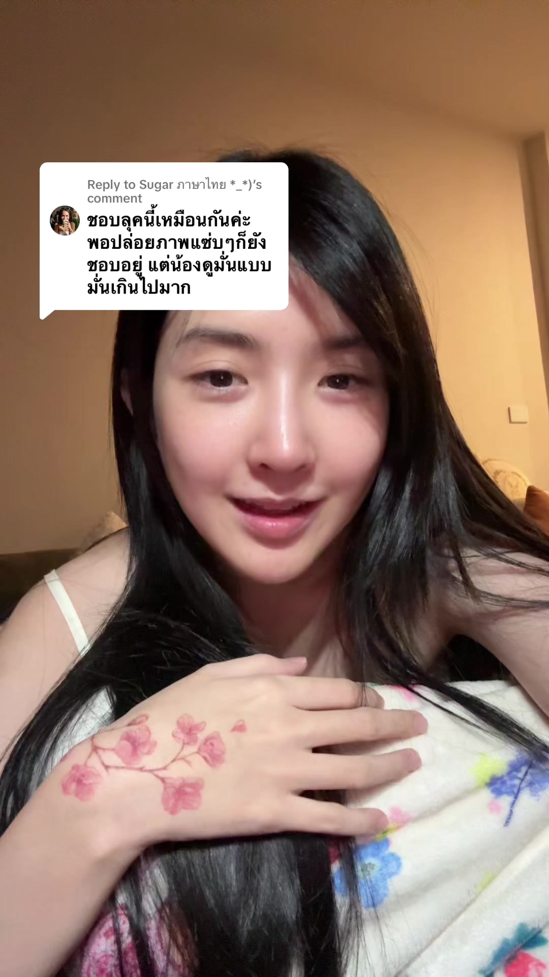 @BIZCUITBEER