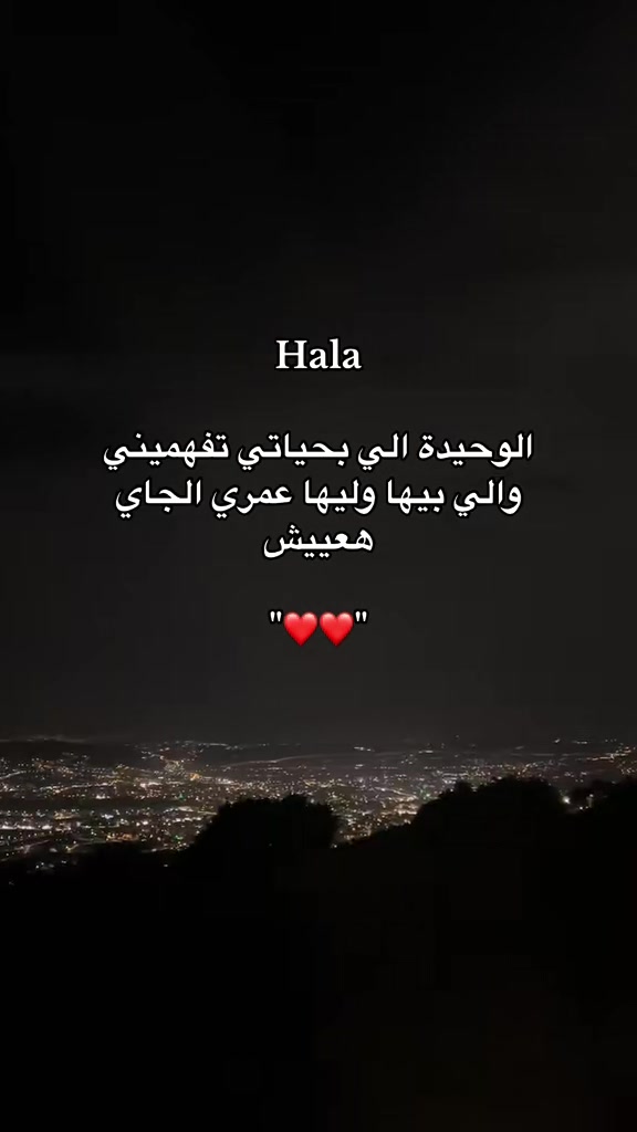 @Z🦇IzO