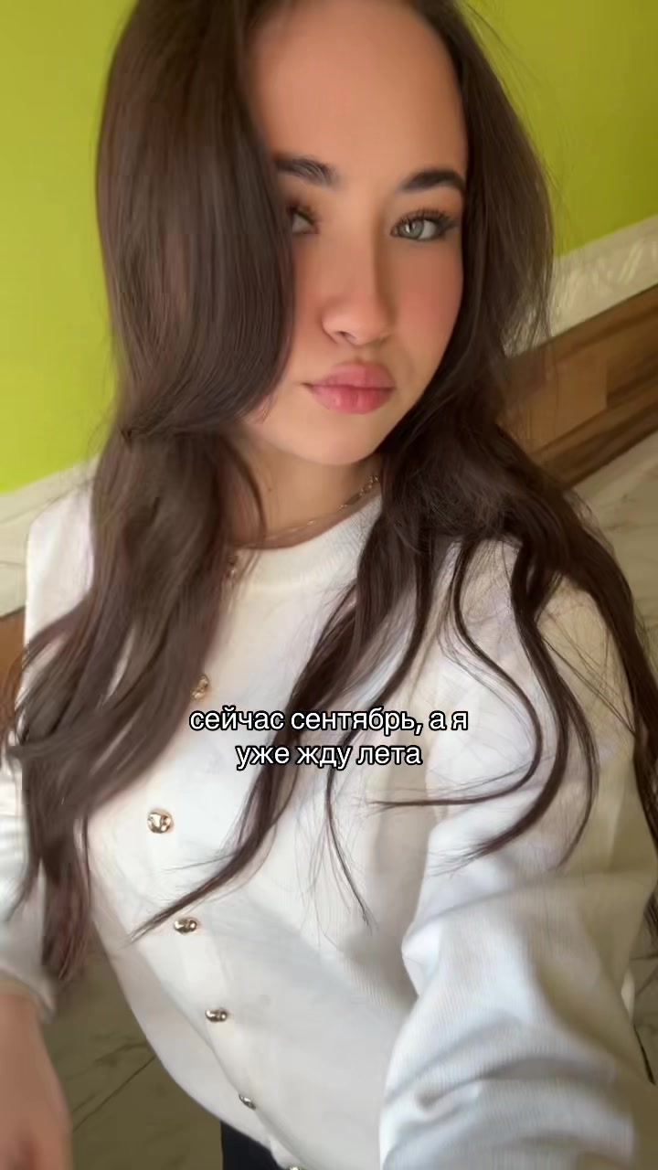 @ТГК: гарик$