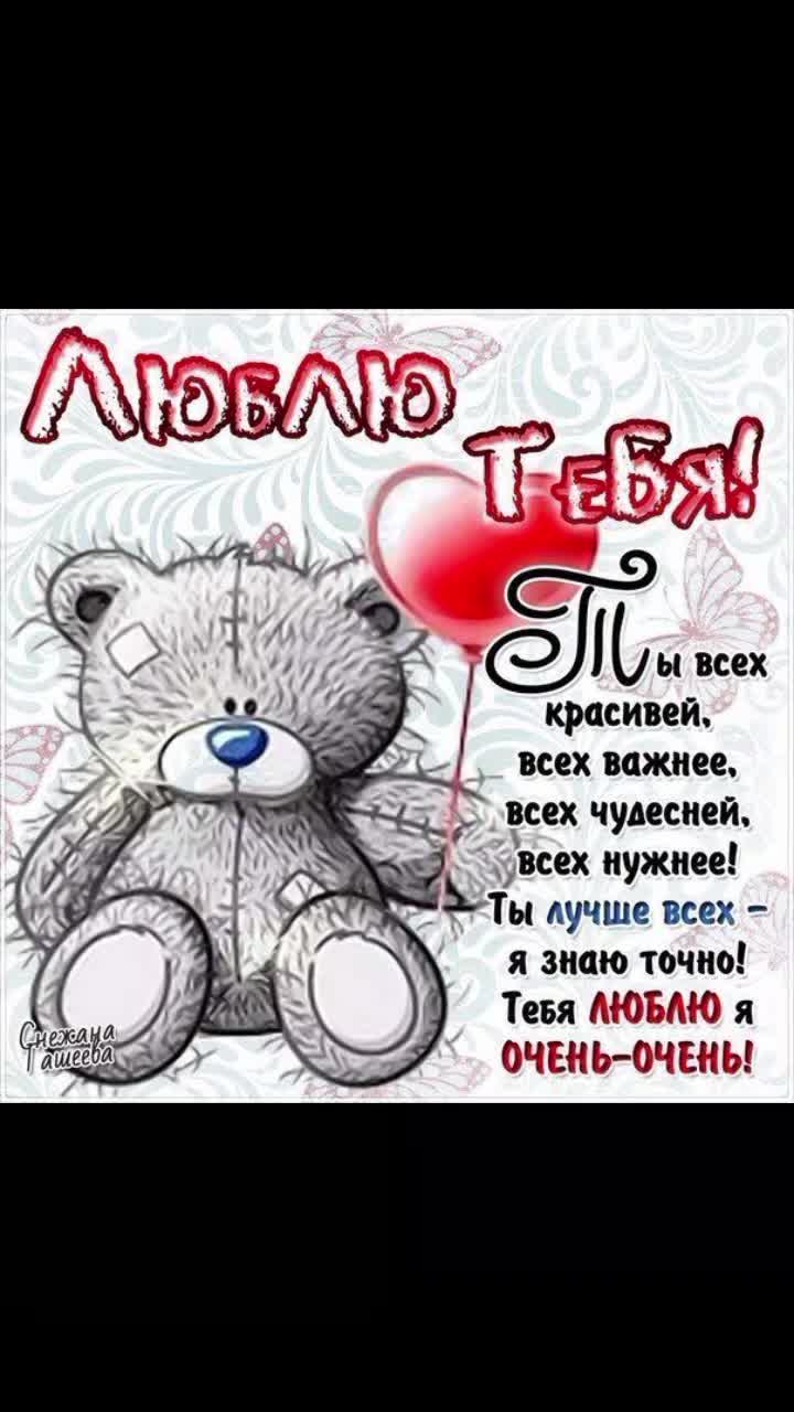 @кощик😛