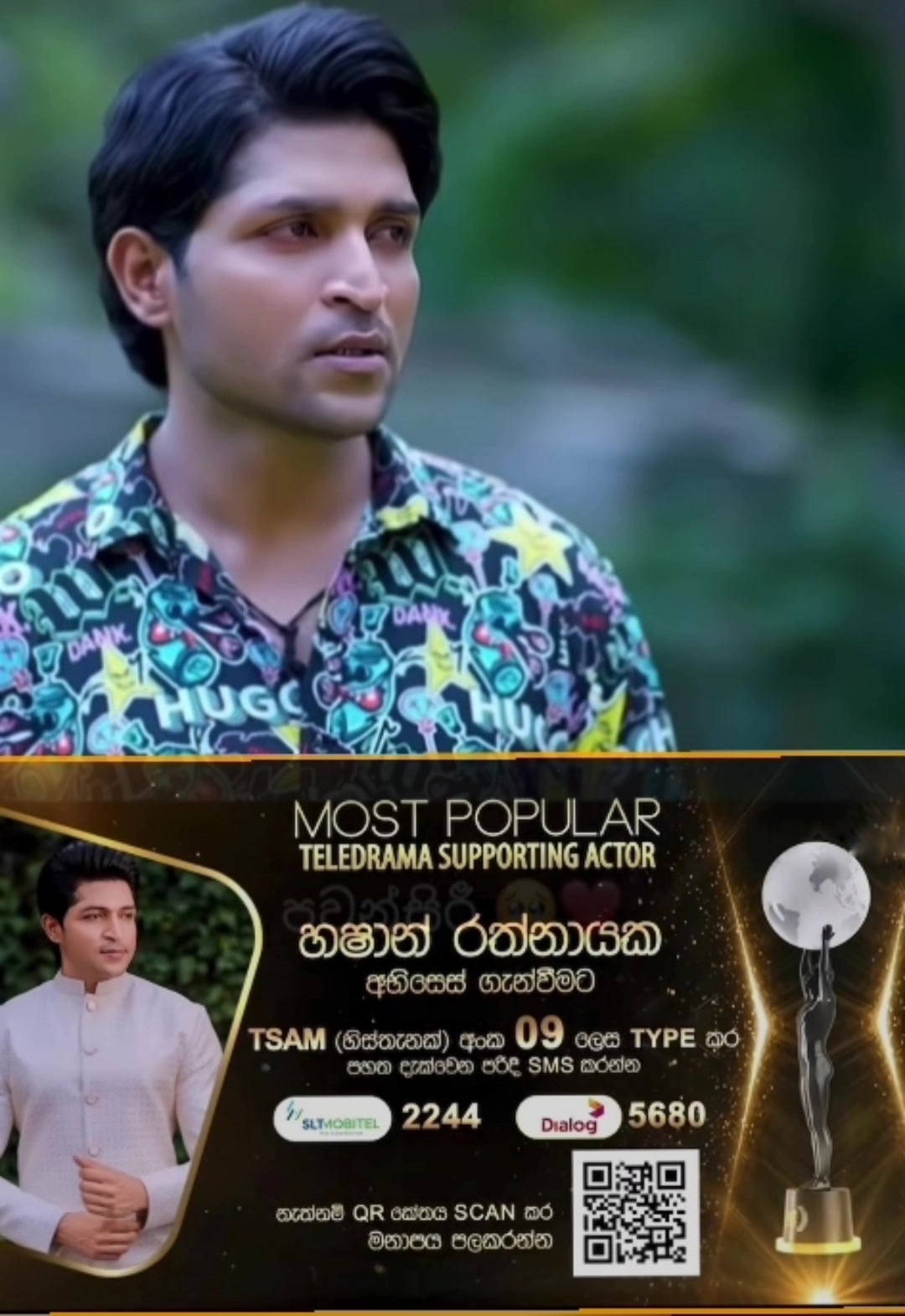 @Hashan Rathnayake