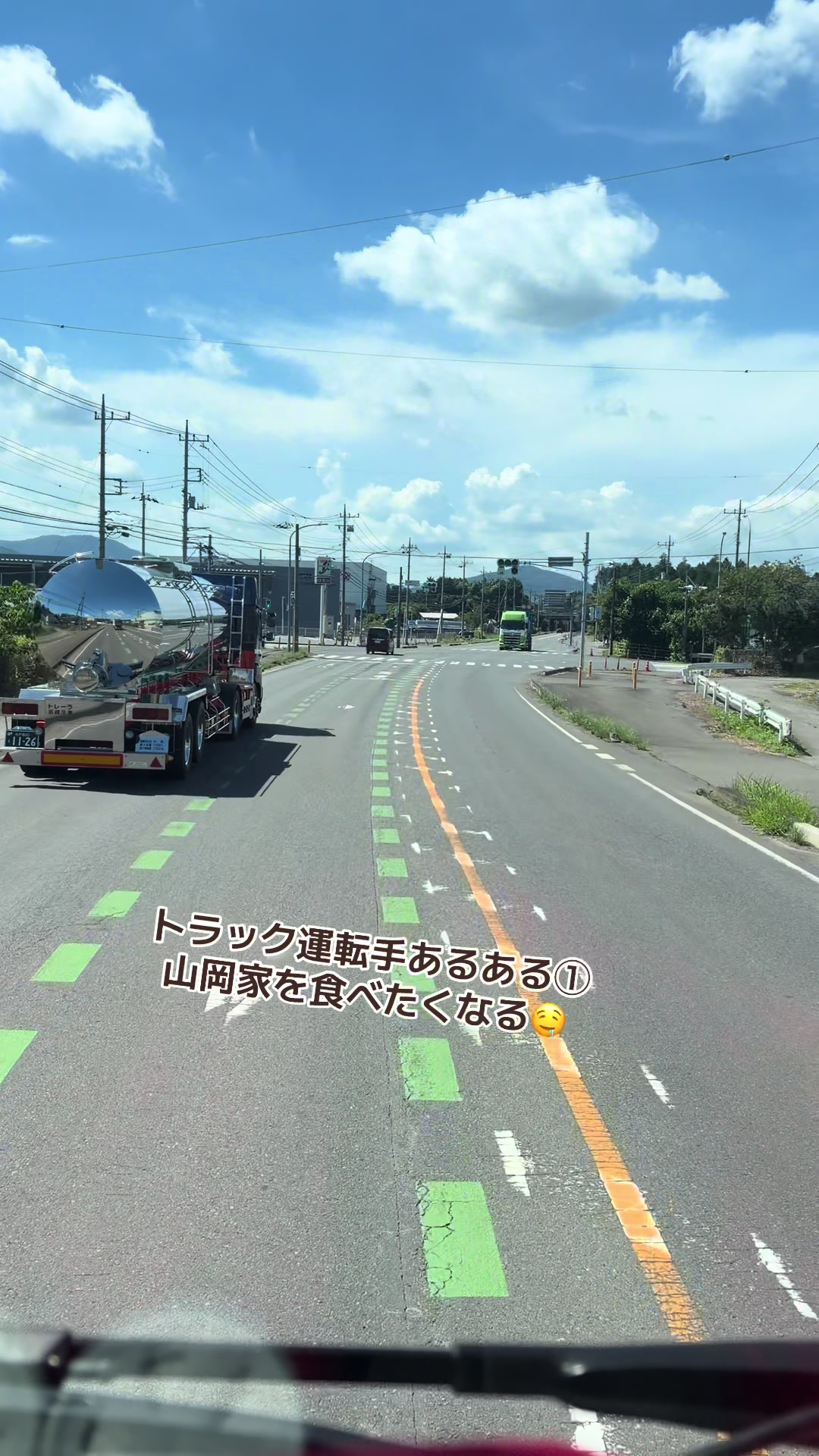 @要害