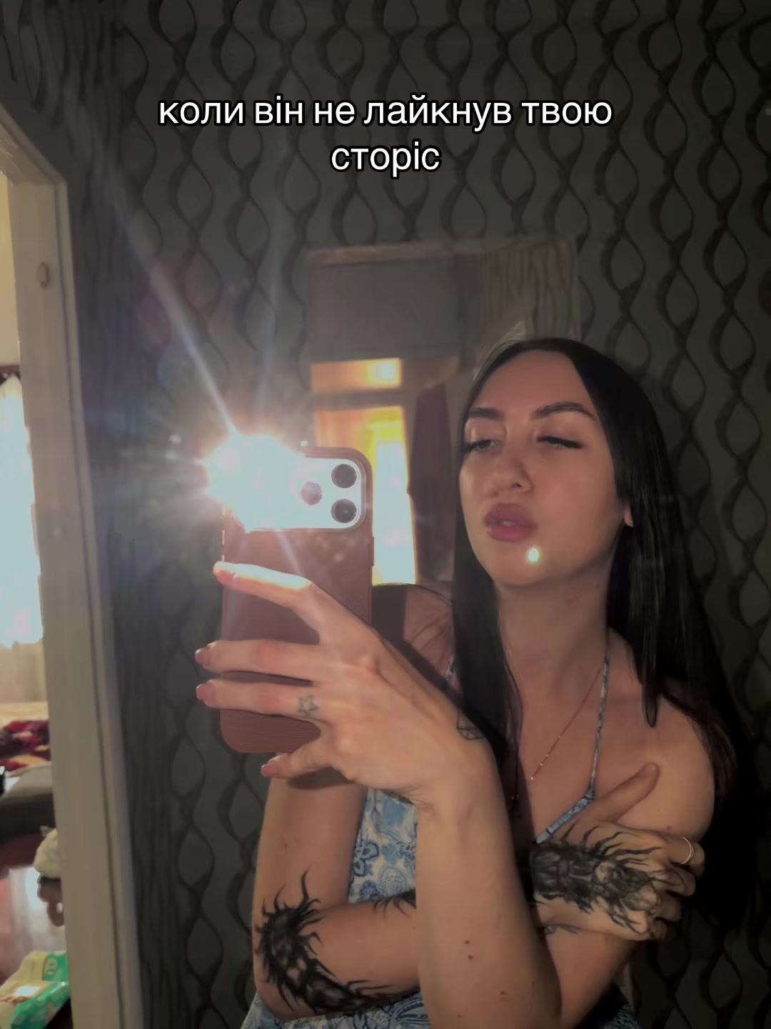 @вика