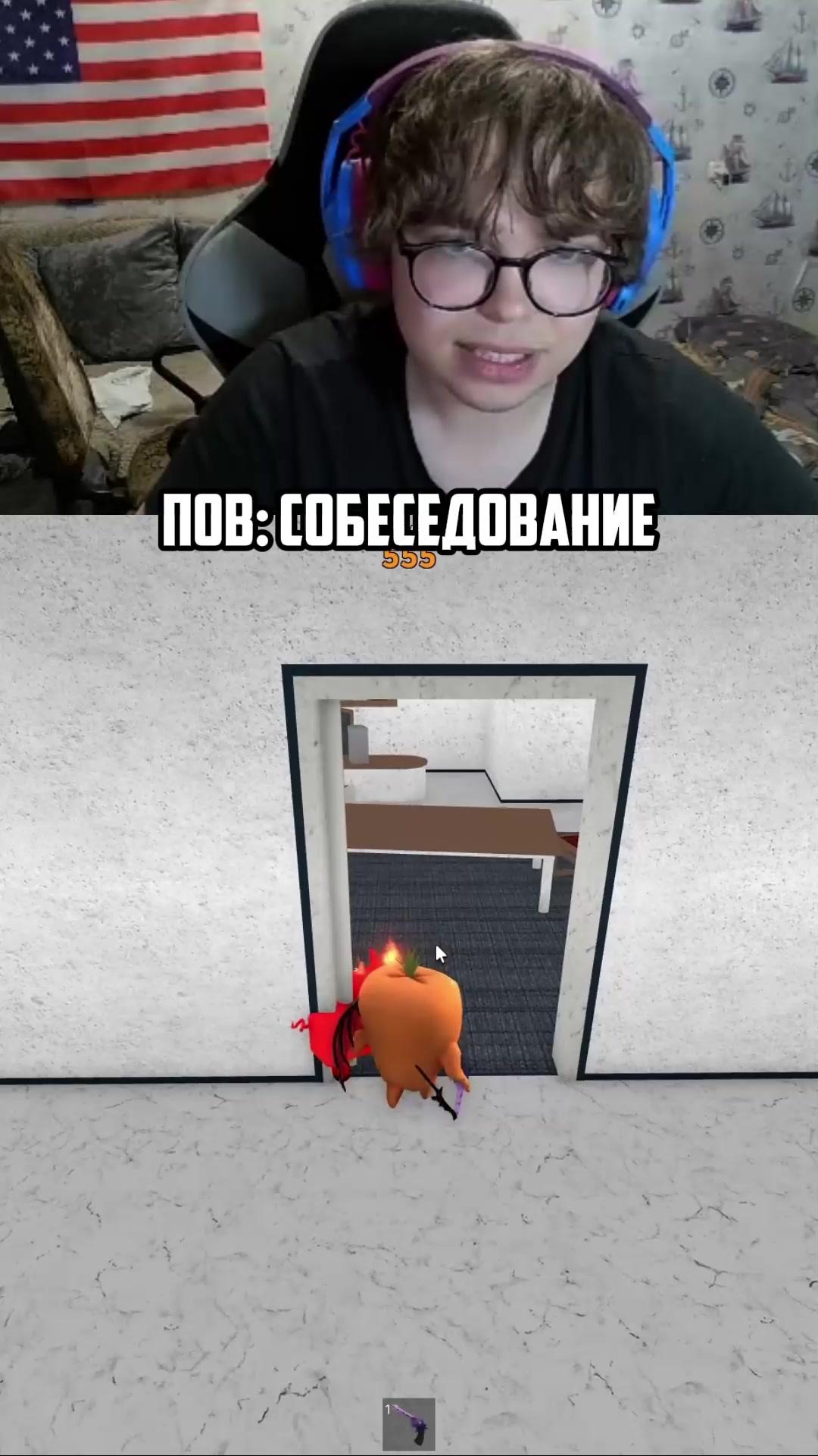 @Кэтчер